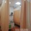 Металлизированная ткань купить в Санкт-Петербурге. Москва