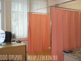 Пошив штор для физиокабинета на заказ в Москве. 0